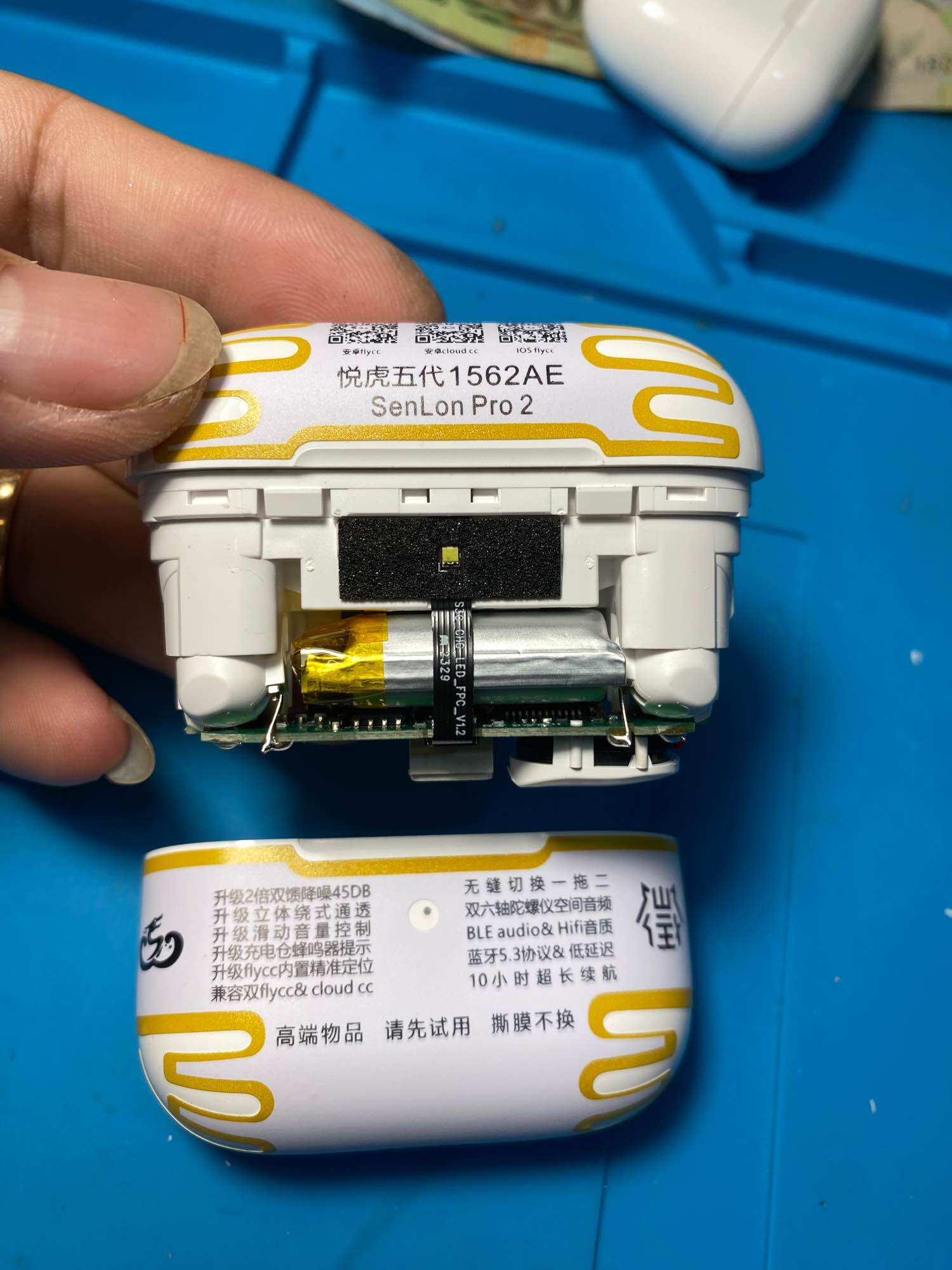 Tai nghe Bluetooth hổ vằn Pro2 1562AE