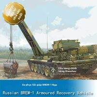 Trumpeter | Xe Phục Hồi Xe Bọc thép Mô Hình 1/35