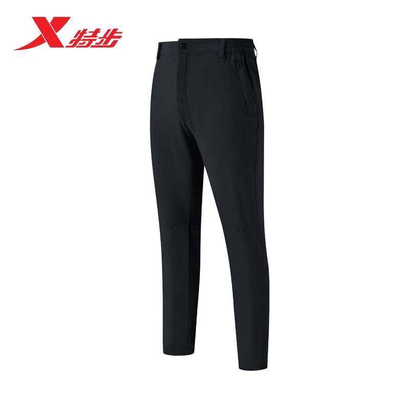 Quần gió lụa hè cạp khuy nam Xtep 979229980017