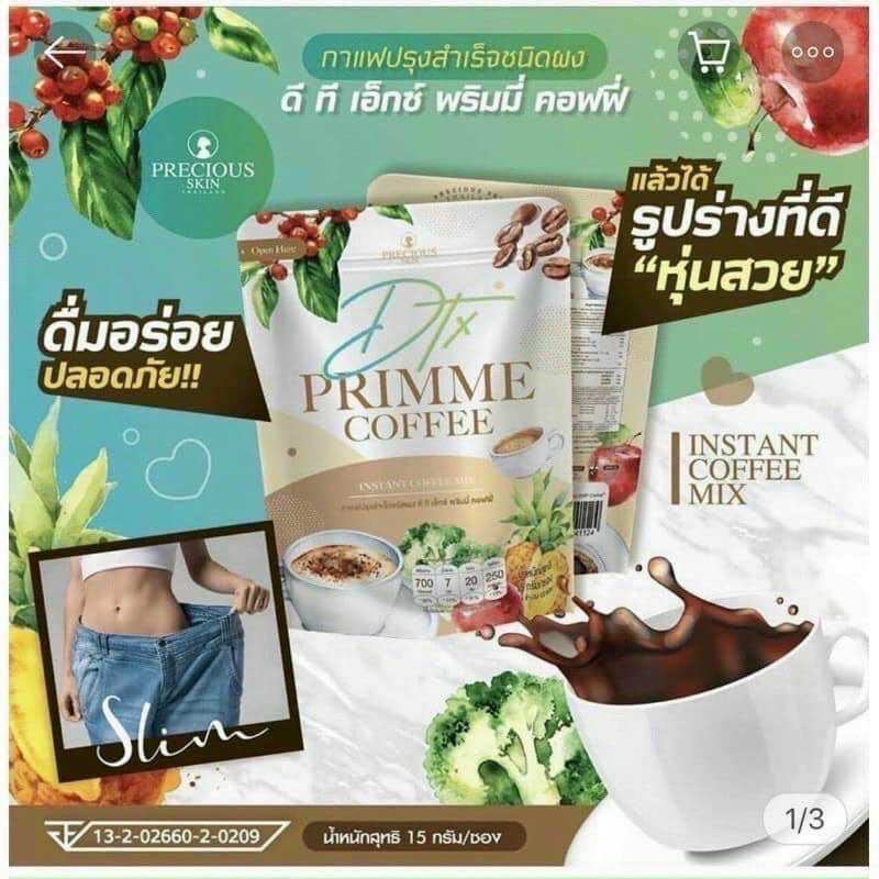 cafe giảm cân DTX primme thái lan