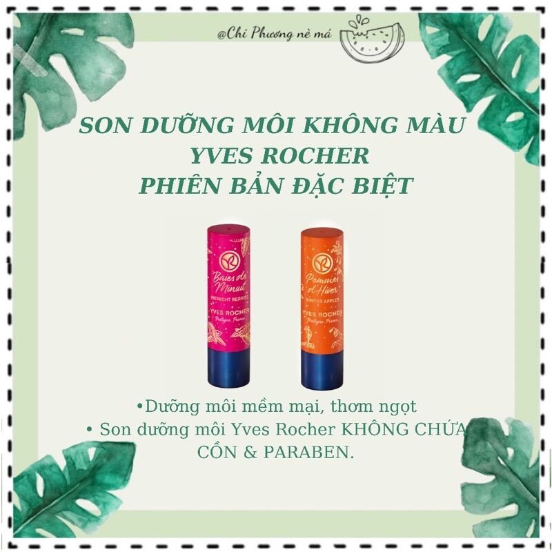 Son dưỡng môi không màu yves rocher phiên bản giới hạn