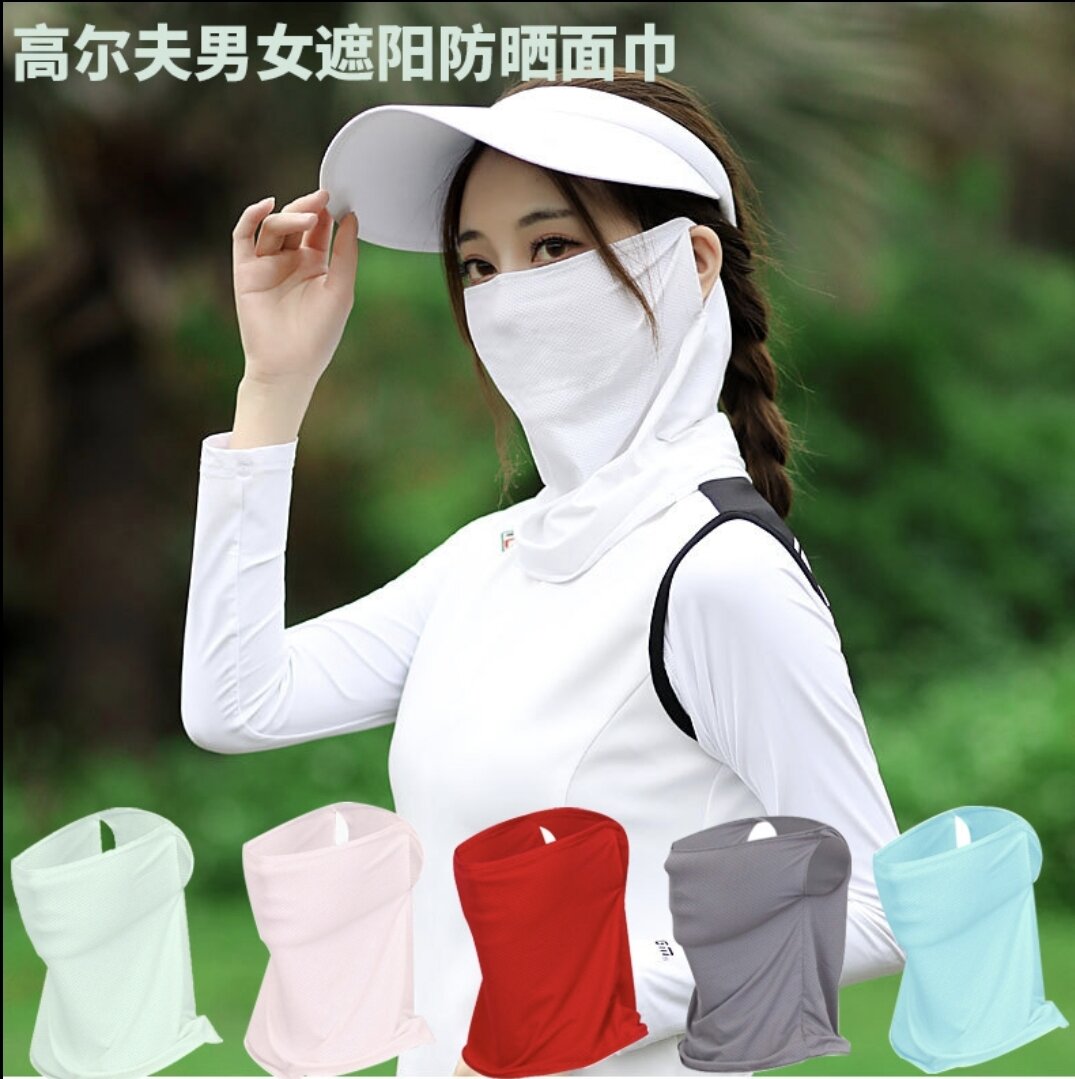 Pgm mask 골프마스크