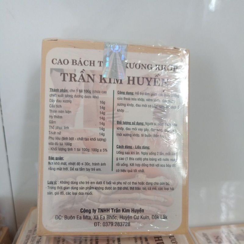 CAO BÁCH THẢO TRẦN KIM HUYỀN.
