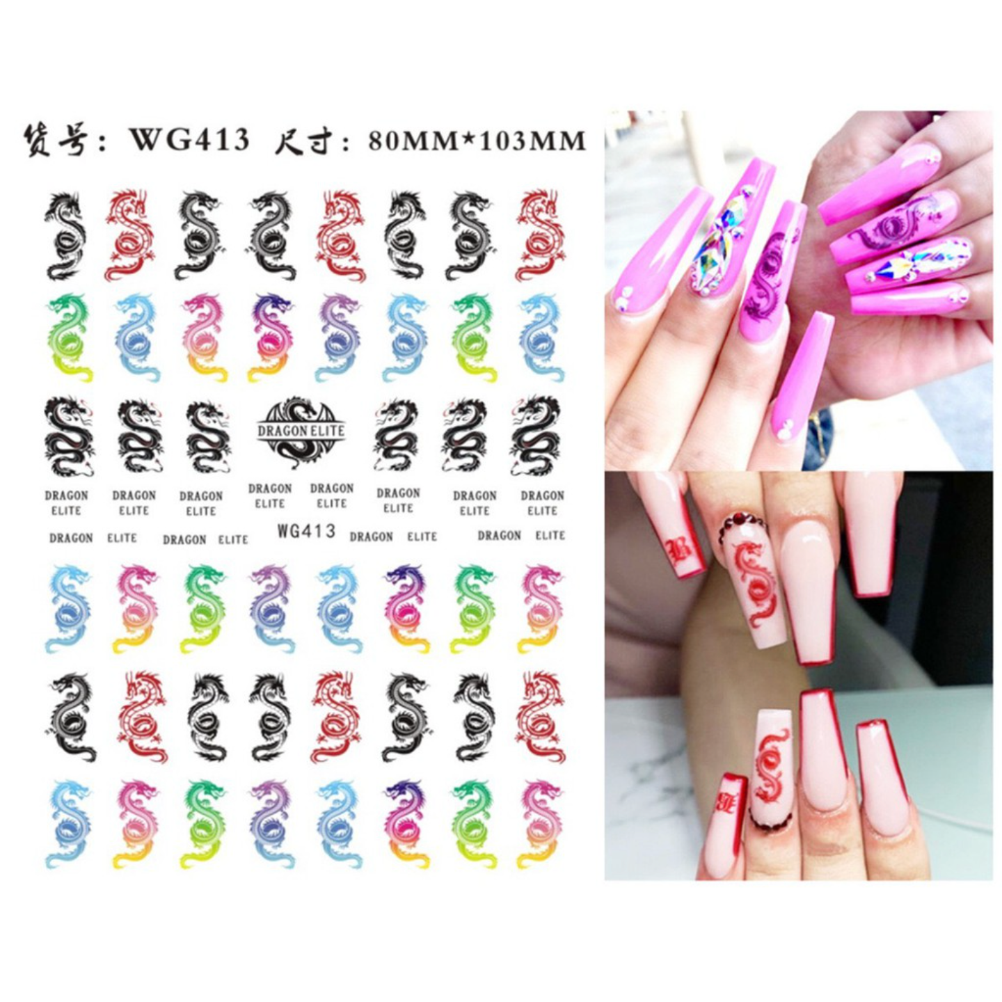 Sticker dán móng trang trí nail mẫu Rồng rắn