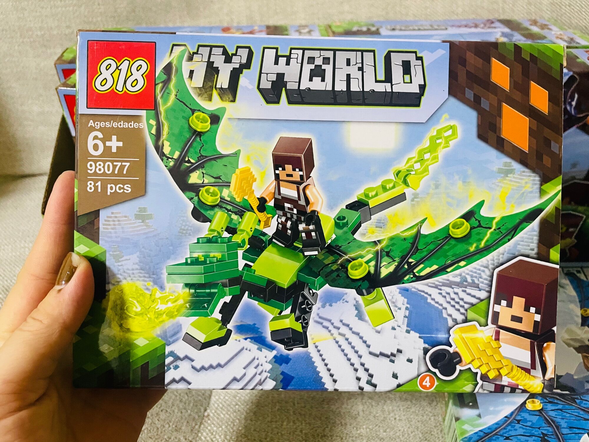 LEGO MYWORLD 98077 81-83PCS