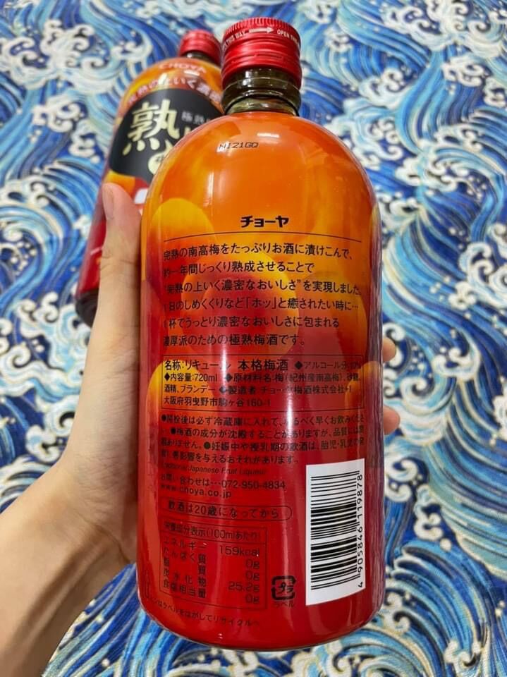Mơ đào Choya Nhật Bản