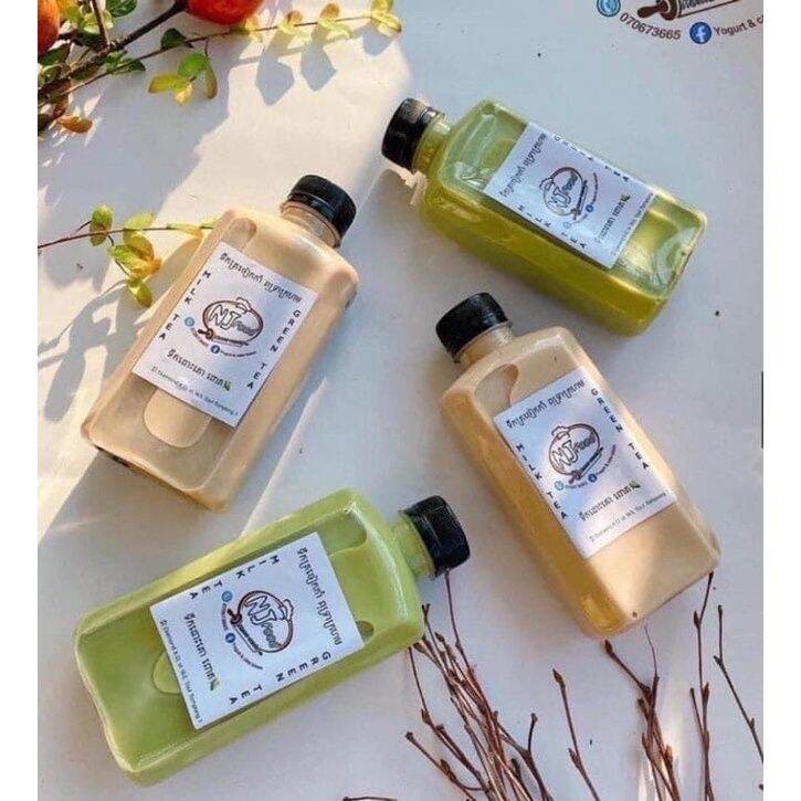 10 Chai Nhựa Vuông Dẹt 330ml Đựng Trà Sữa. Chai Đựng Trà Sữa Đã Kèm Nắp