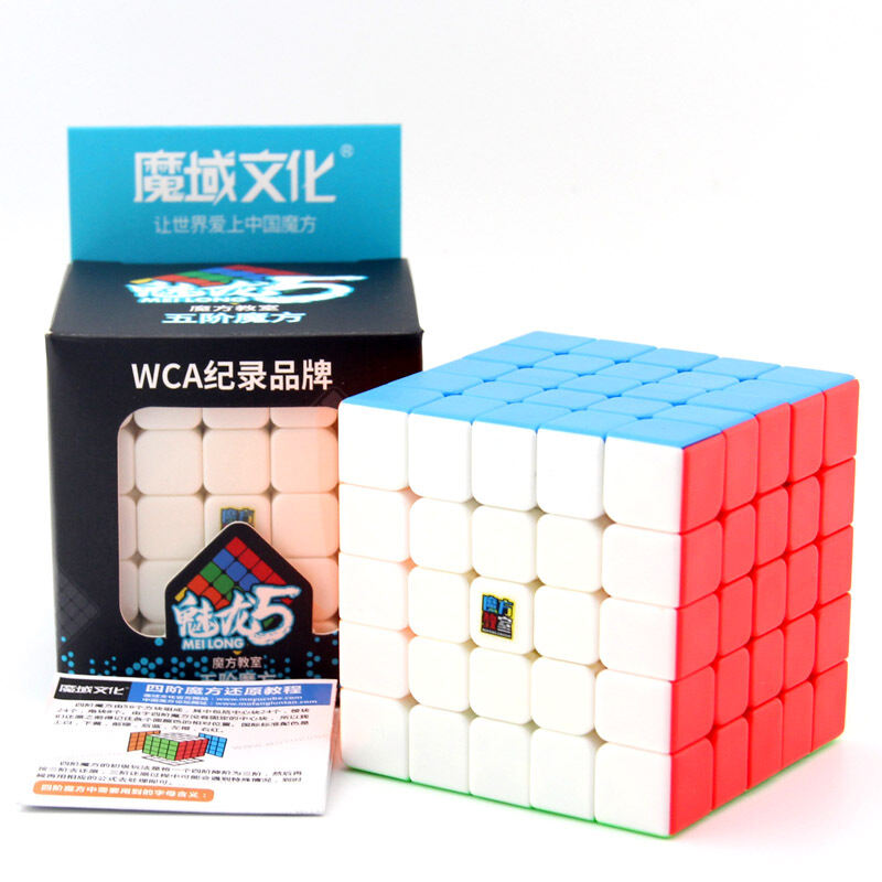 Moyu Meilong 5x5 Magic Speed Cube Chuyên Nghiệp Stickerless Fidget Đồ Chơi Xếp Hình Cubo Magico 5x5x5 Dành Cho Trẻ Em Quà Tặng