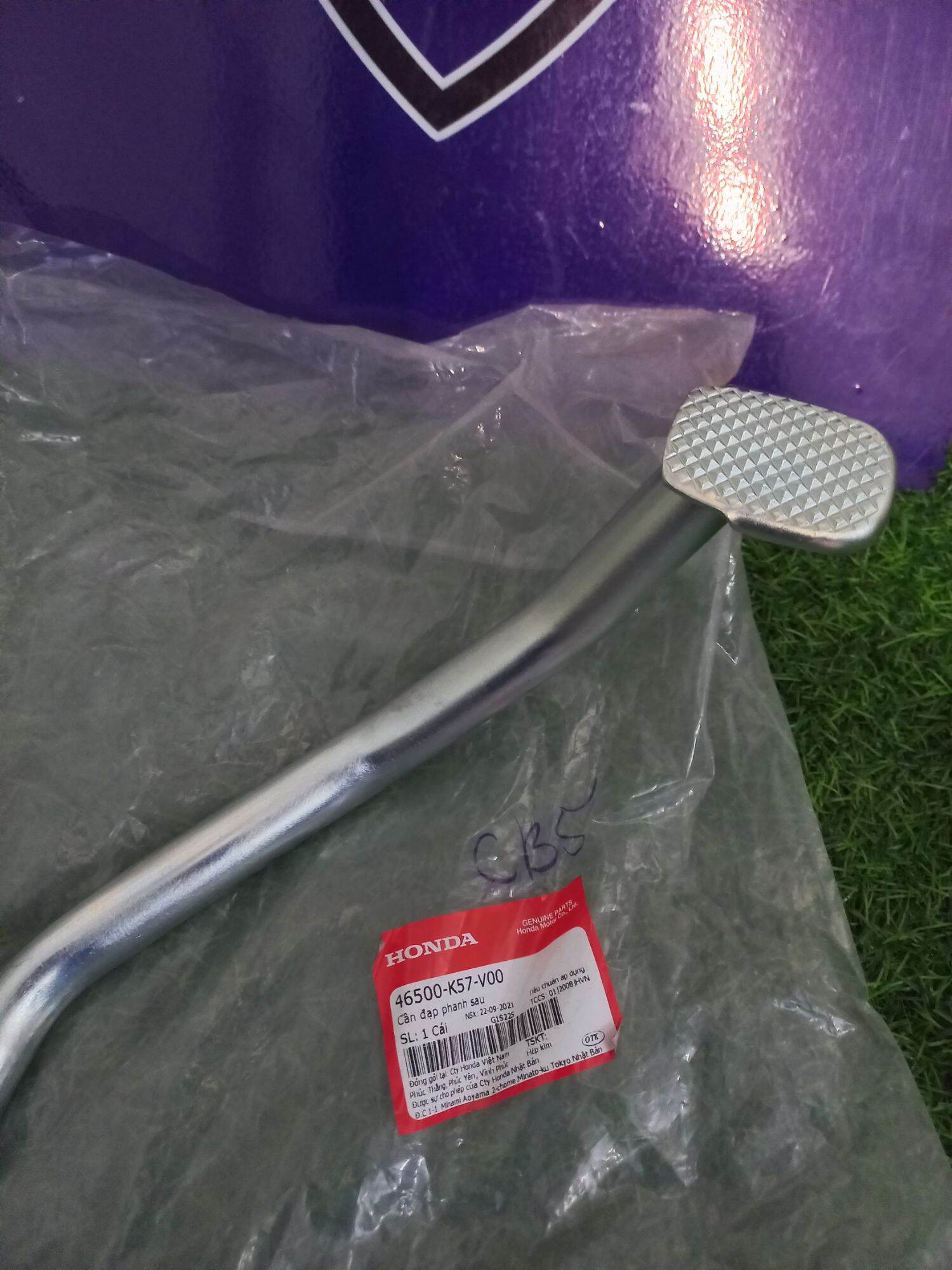 Đạp thắng . Cần Số Wave S , Rs , Rsx .Balde 110 ( Nhận Thay Thế )