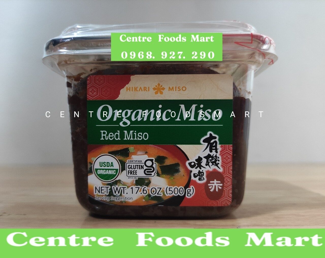 Tương Đậu Hữu Cơ Organic Miso Đỏ Nhật Bản Hikari