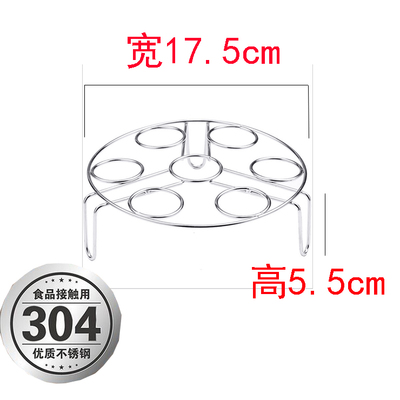 Dụng cụ mở trứng inox 304, dụng cụ mở trứng, dụng cụ mở trứng, dụng cụ mở trứng, dụng cụ mở trứng