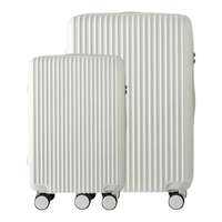 Diplomat | Pearl Finish Luggage with Combination Lock and Extendable Handle 20+28 Inches