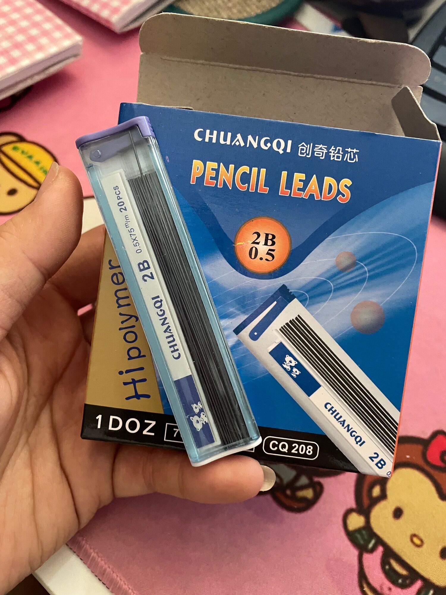 Ruột chì kim GRCT 2B ngòi 0,5