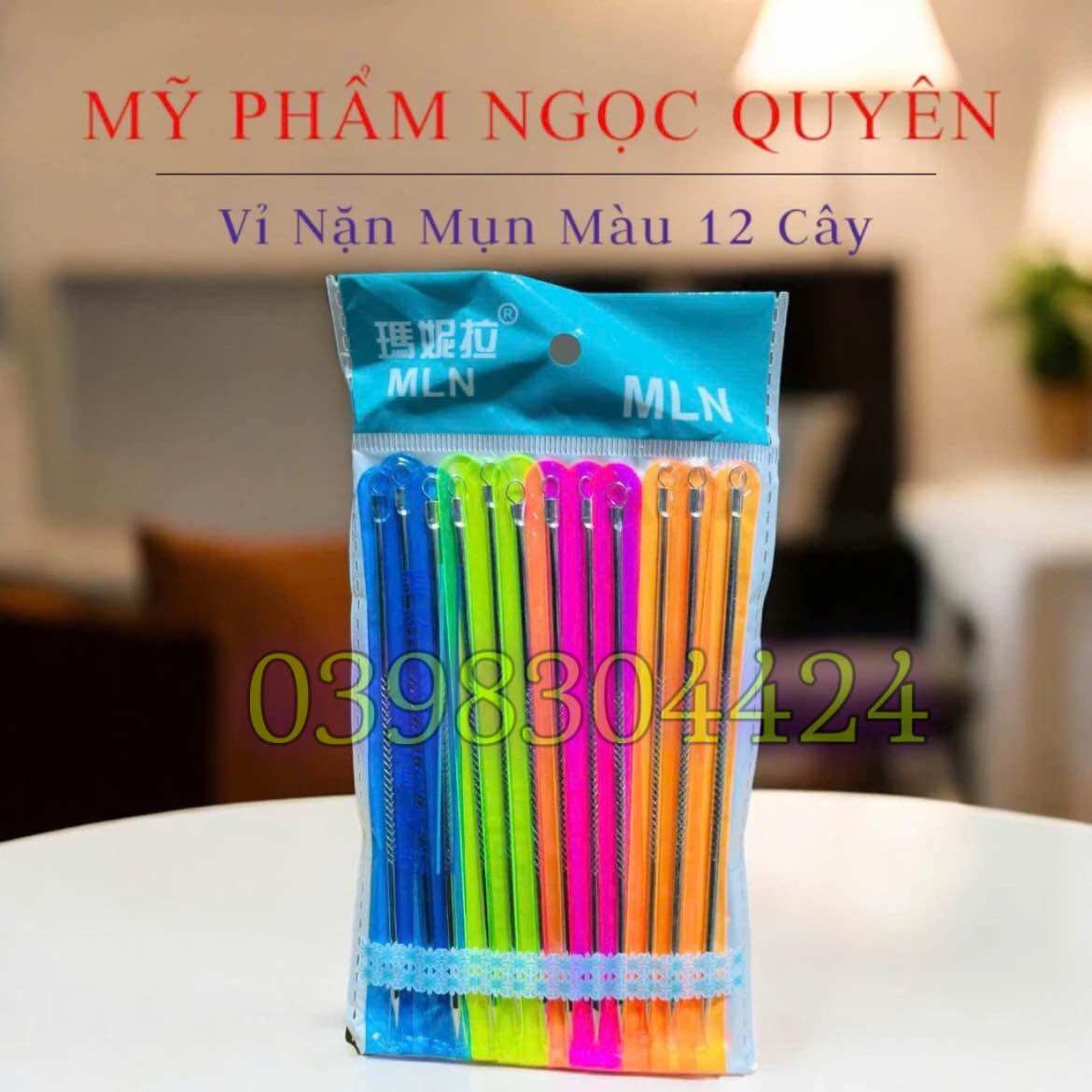 Vỉ nặn mụn 12 cây/ nặn mụn vỉ màu