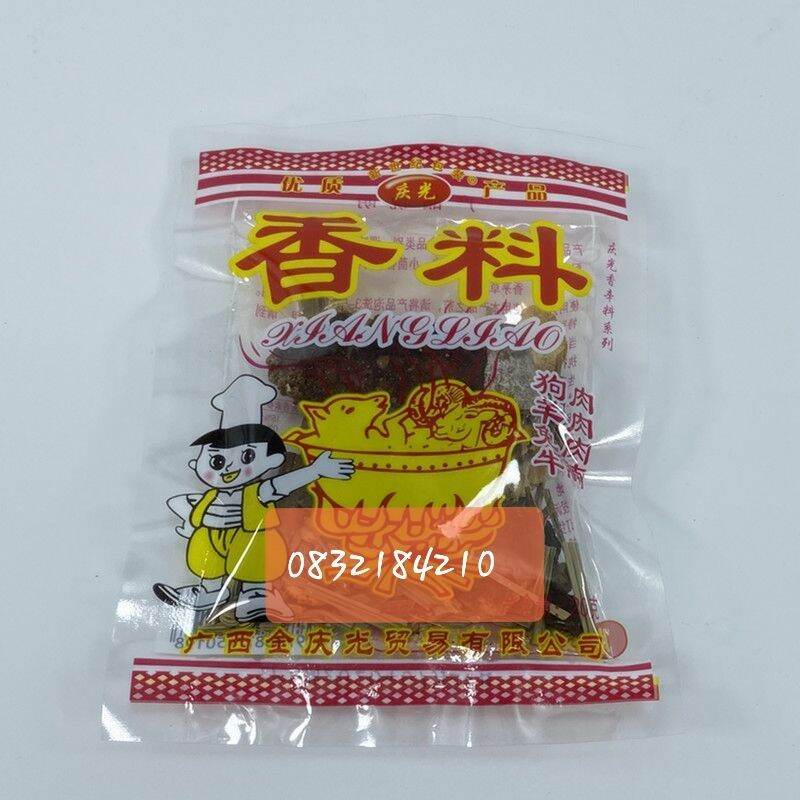 Hương liệu nấu thịt chó, dê, thỏ, bò...