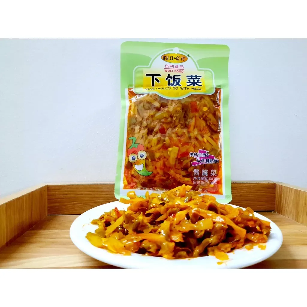 Củ cải giòn cay tứ xuyên 160g