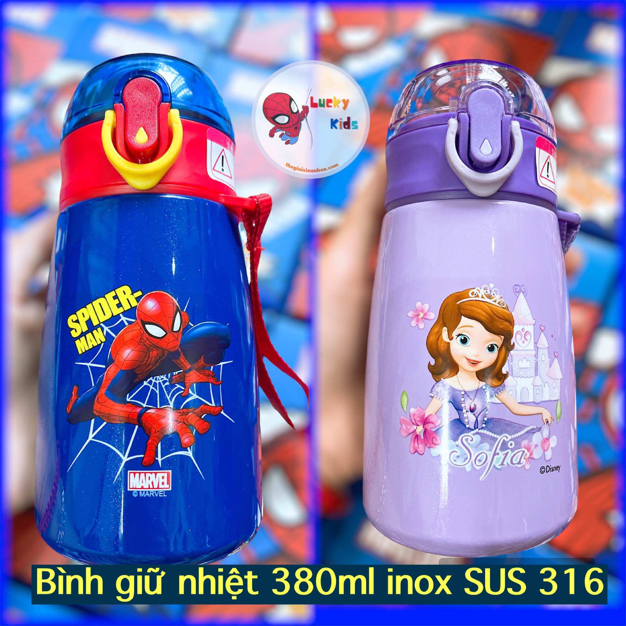 Bình giữ nhiệt marvel spiderman /sofia 380ml có ống hút