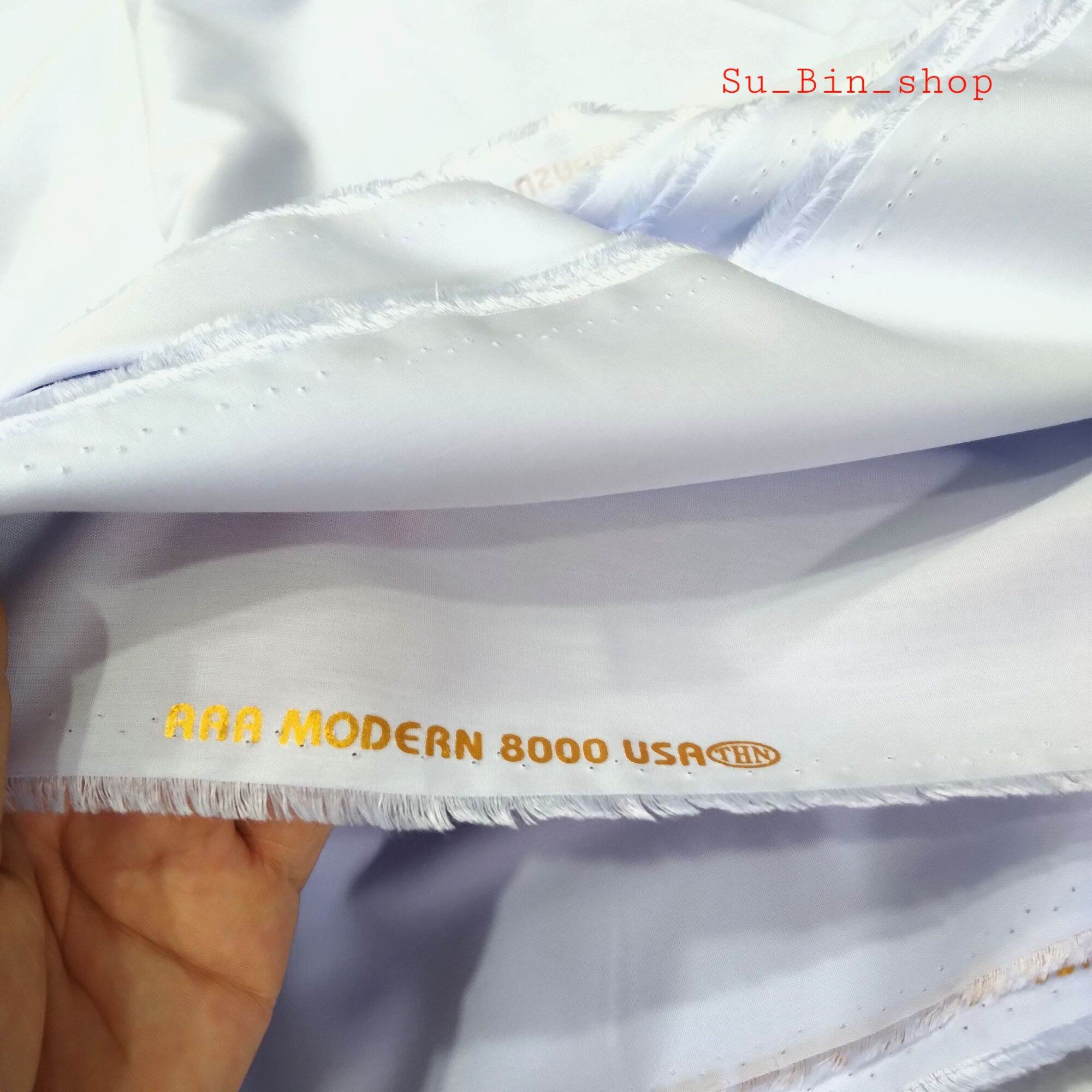 Vải Kate Silk màu trắng giá rẻ may áo sơ mi