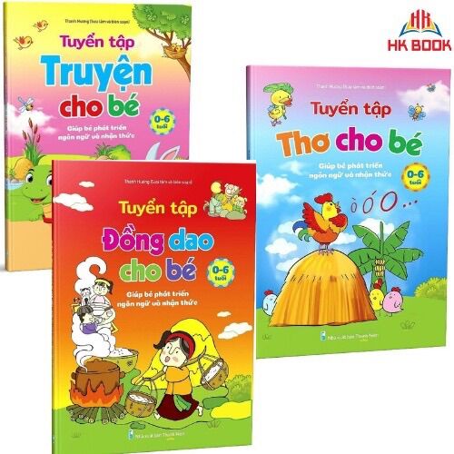 Tuyển tập 3 cuốn Thơ - Truyện - Đồng dao dành cho bé