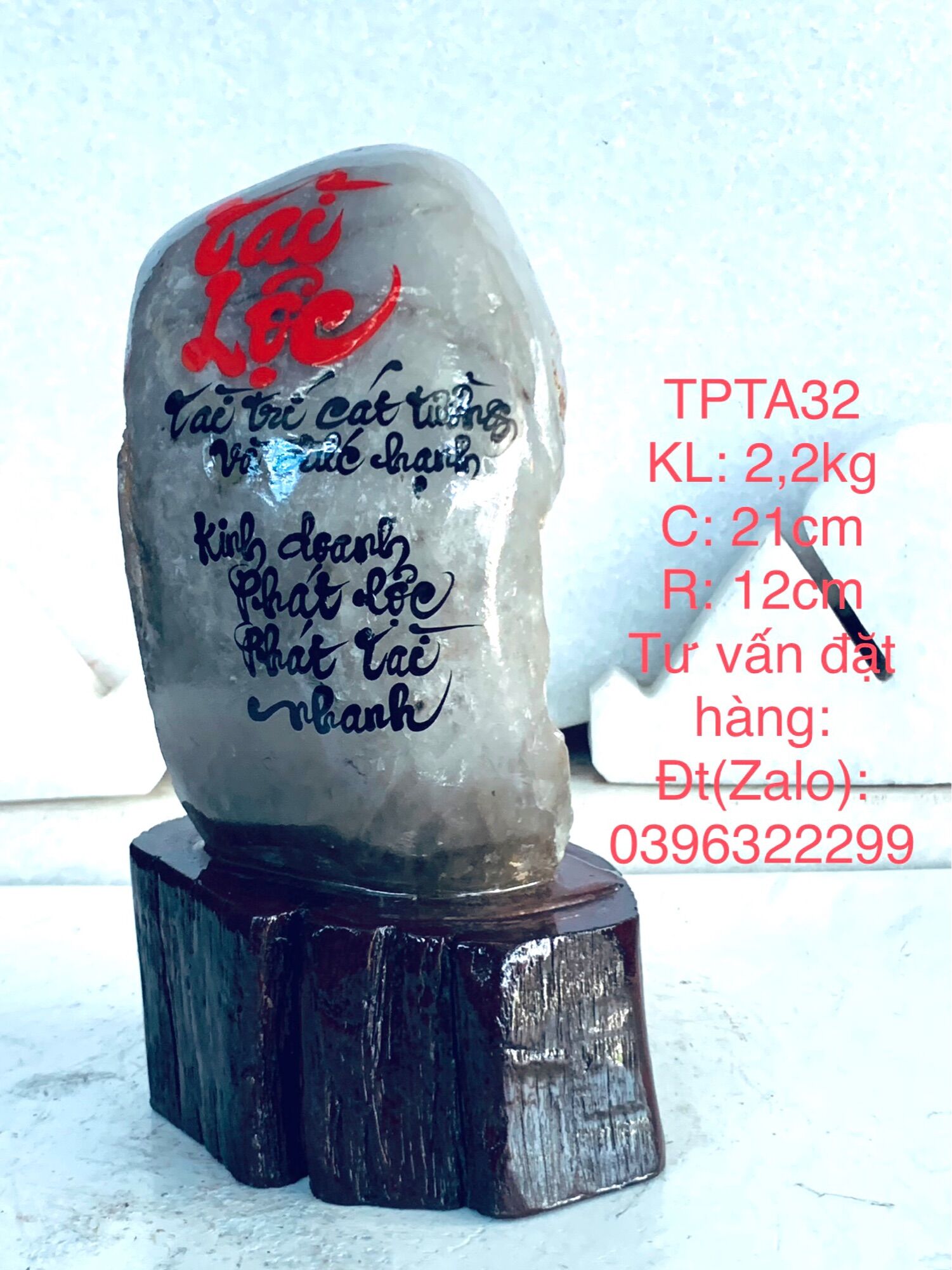 Thư pháp trên đá thạch anh tự nhiên,,thơ :, viết chữ theo yêu cầu khách hàng ...