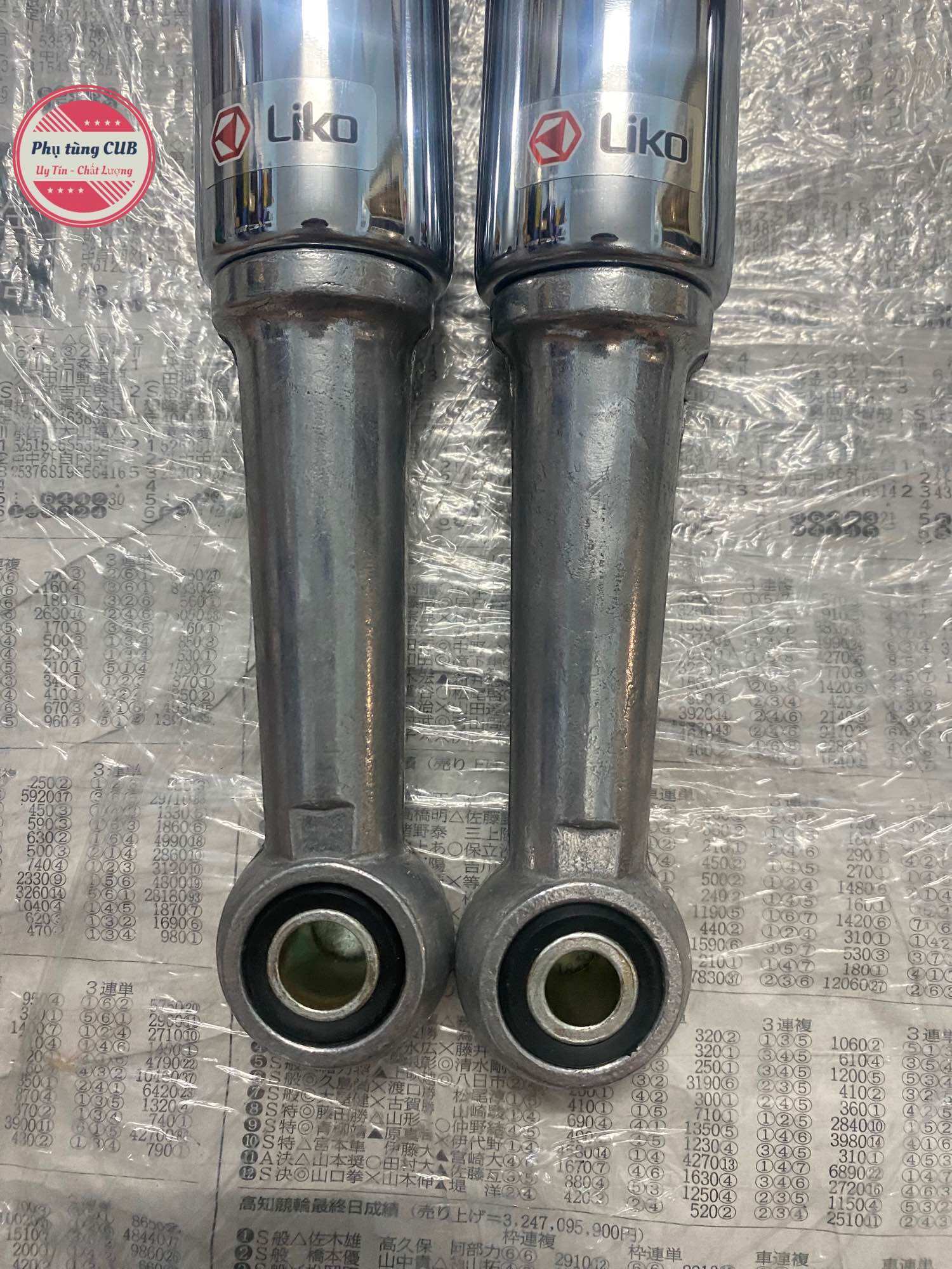 Phuộc sau xe cub 81-82-Dd ( 4 màu )