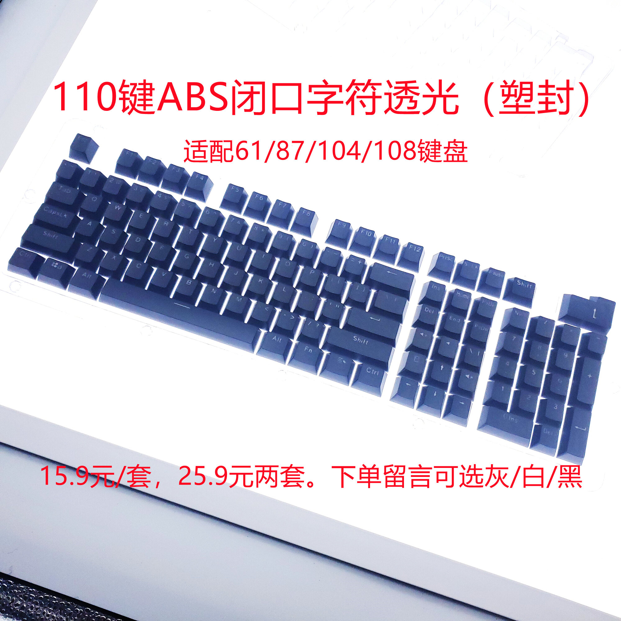 Mũ Bàn Phím Bàn Phím Cơ Trong Suốt Punk Punk Hình Tròn Cổ Điển 87/104abs Mũ Bàn Phím Da Kép PBT Thăng Hoa Pudding Sữa