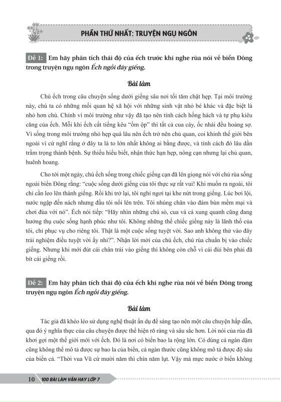 100 Bài làm văn hay lớp 7 (Sách biên soạn theo chương trình giáo dục phổ thông mới)