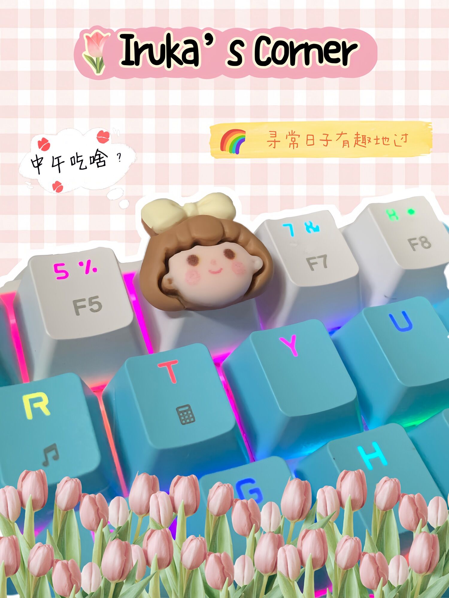 Keycap Abs doubleshot cô bé tóc nâu nơ trắng xinh xắn💕