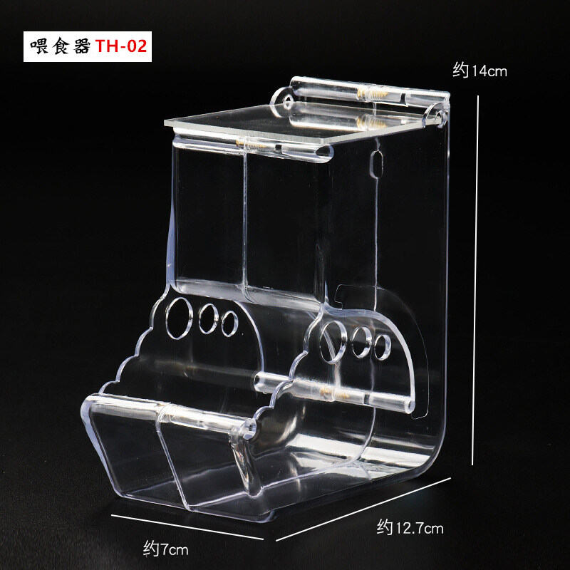 Dụng cụ cho ăn tự động chuột hamster hộp đồ ăn cố định gấu vàng chuột lang hộp đồ ăn thức ăn nhím sóc chống lật chuột hamster đồ dùng cho chuột