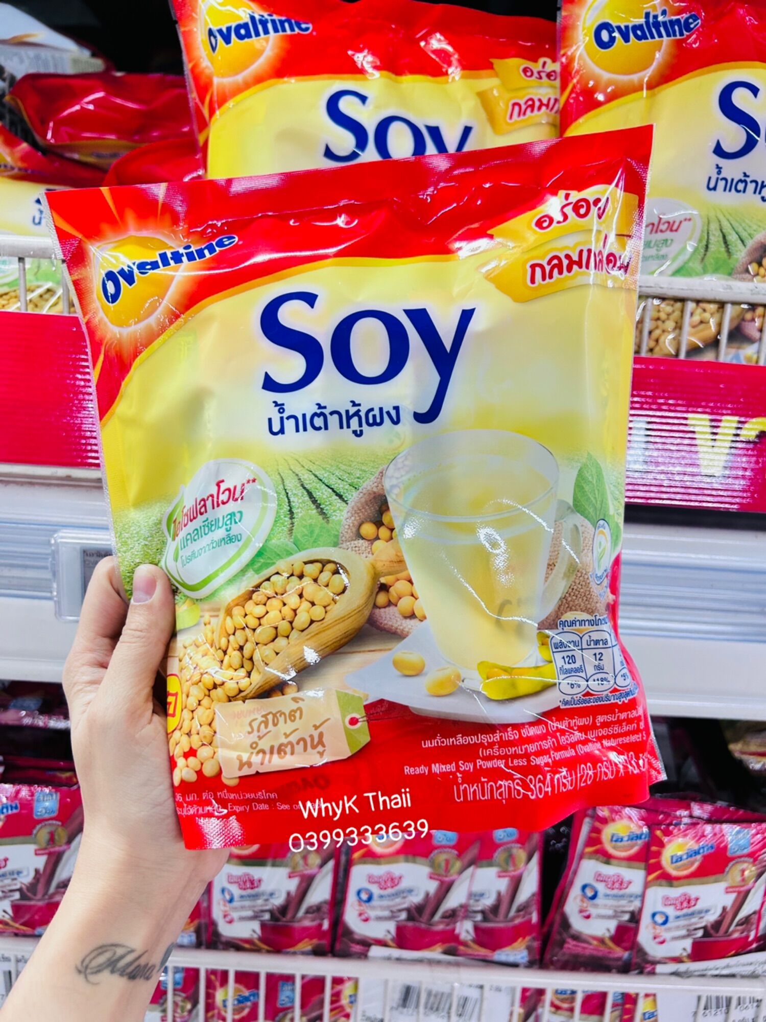 Sữa đậu nành Soy Ovaltine Thái Lan Bịch 13 gói thơm ngon bổ dưỡng