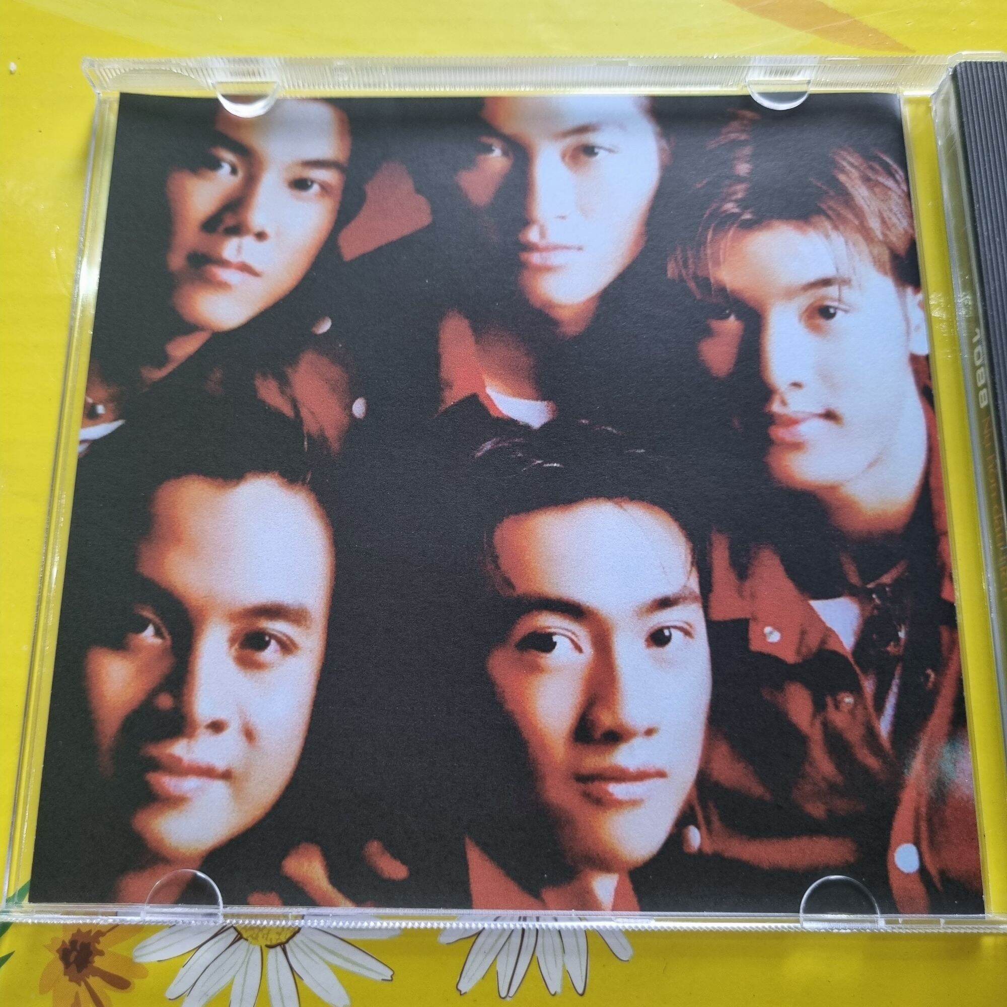 1088 - Nụ Hôn Đầu Tiên (Vol 3) (2002)
