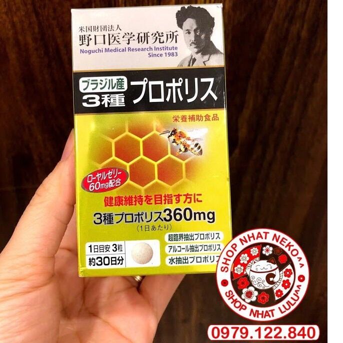 Hộp đựng 90 Viên uống sữa ong chúa Three Propolis Noguchi Nhật Bản