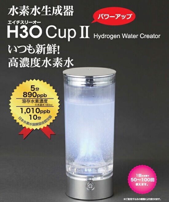 Cốc tạo Hydrogen Nhật Bản - Cân bằng hệ tiêu hoá