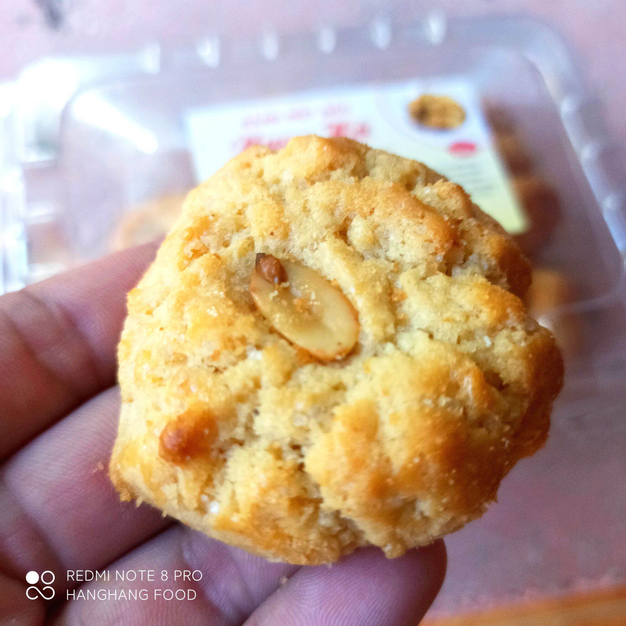 Bánh Bột Đậu Hộp 350g