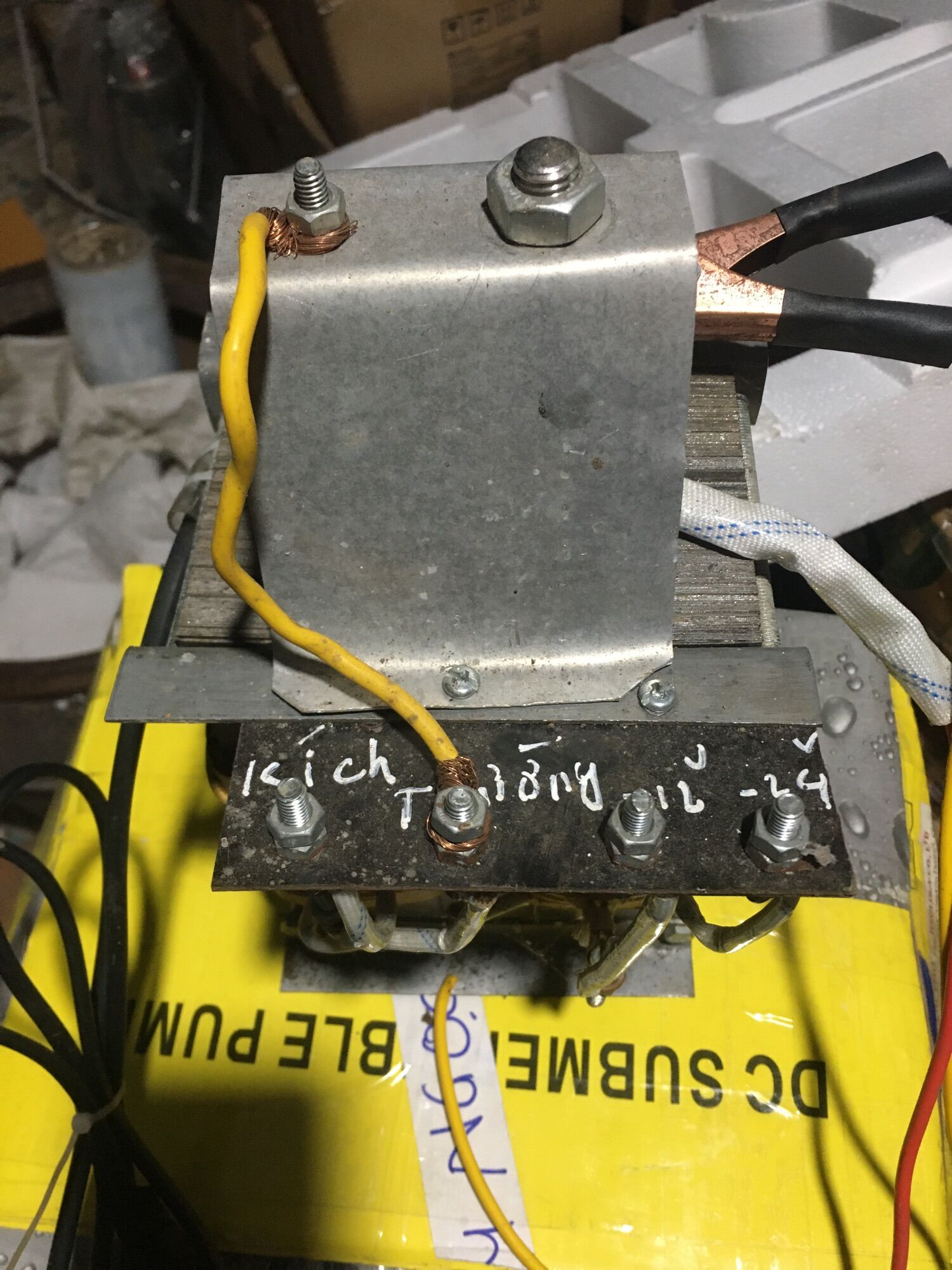 Máy sạc ắc quy 12v-24v có chế độ nhanh chậm