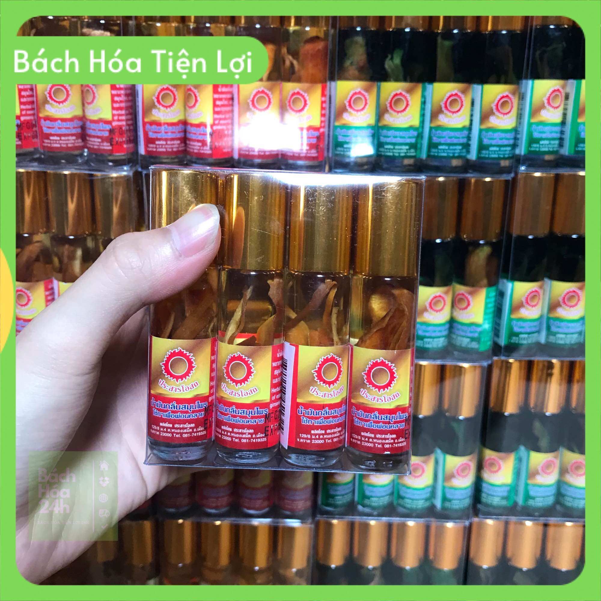 Combo 12 Chai Dầu Sâm Vàng Mặt Trời Đỏ 4 Vị 7ml - Thái Lan