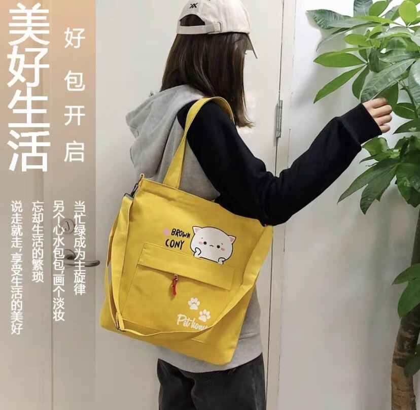 TOTE ĐEO 2 KIỂU _ Brown Cony