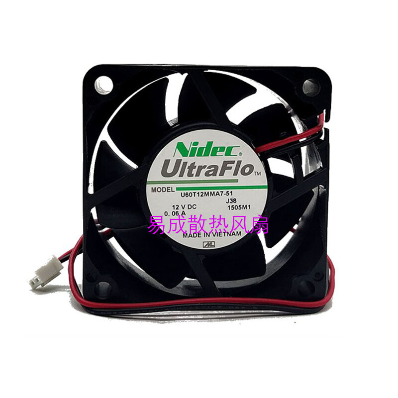 Silent Cooling Fan 12V Giá 168,000 Đồng*Miễn phí vận chuyển