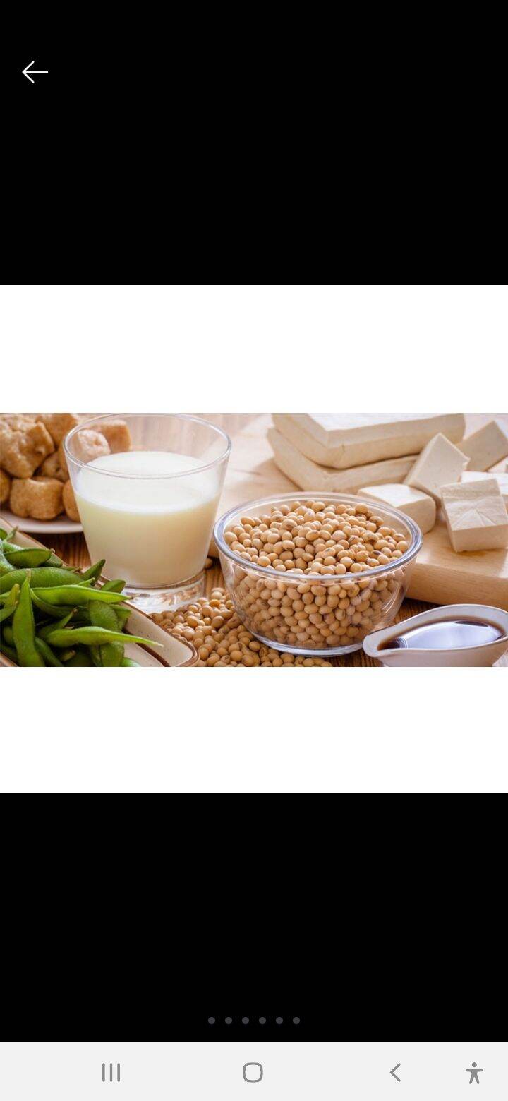đậu nành (đậu tương) 1 kg