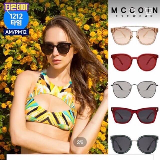 Kính mắt Mccoin Hàn