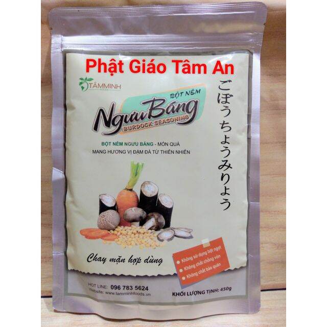 Bột nêm ngưu báng 450g