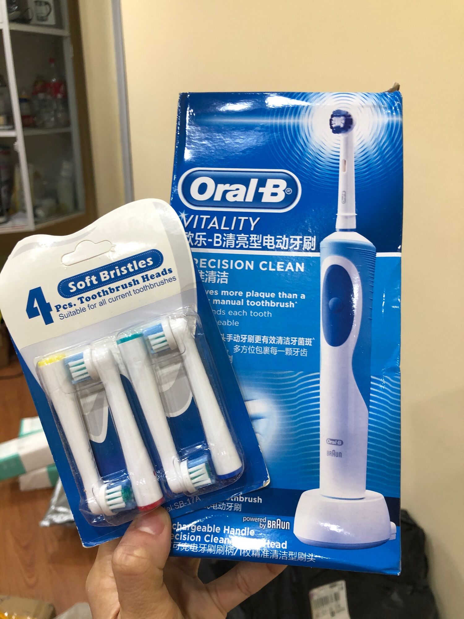 Bàn chải điện oral b d12 vitality set 5 đầu