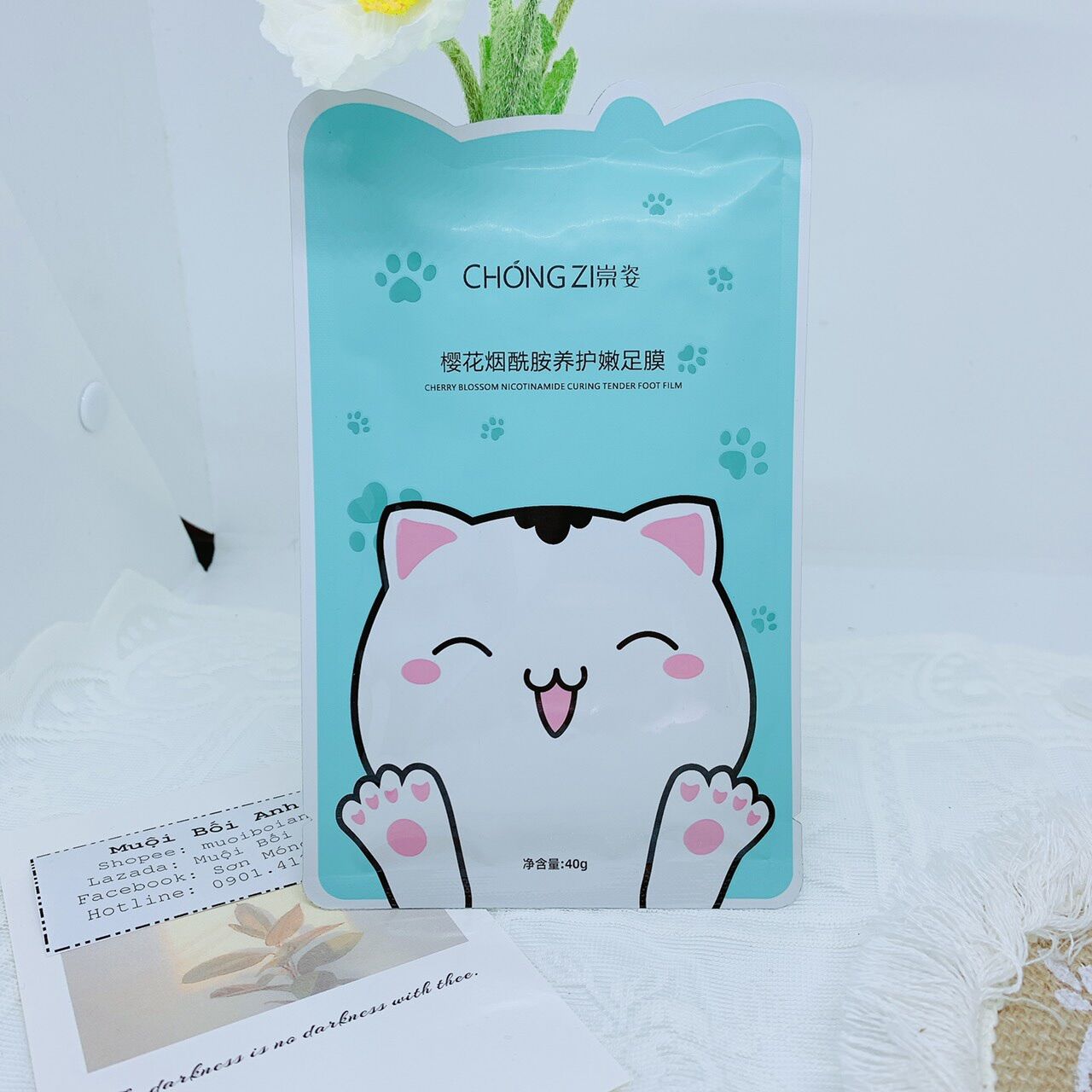 Mặt nạ dưỡng da tay/ chân