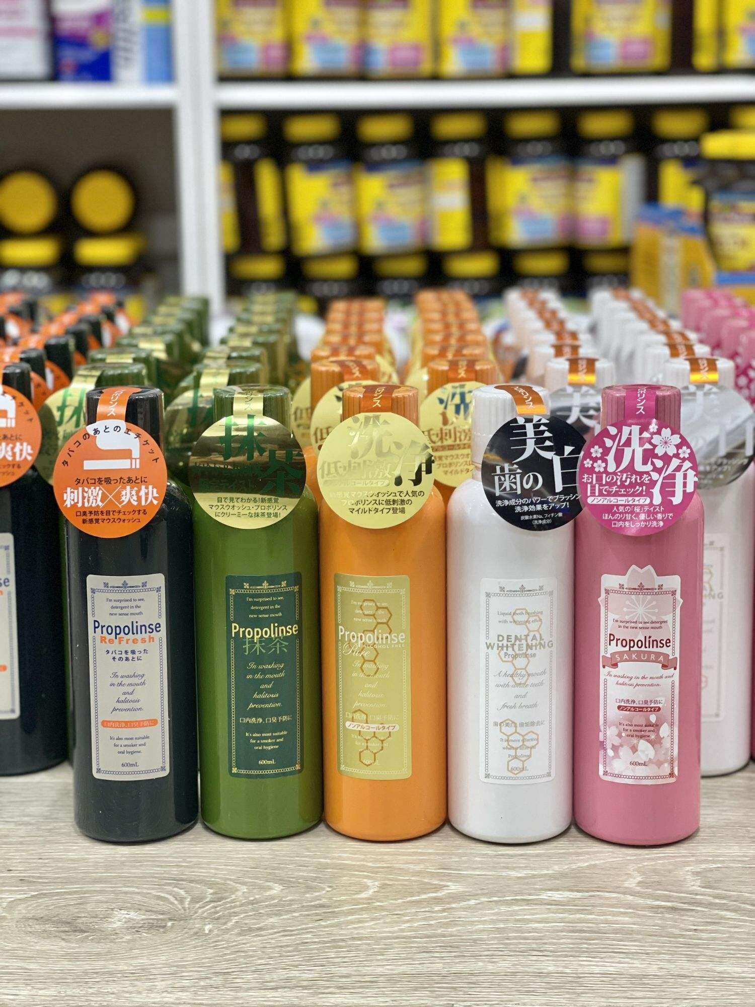 Nước súc miệng Propolinse 600ml của Nhật Bản