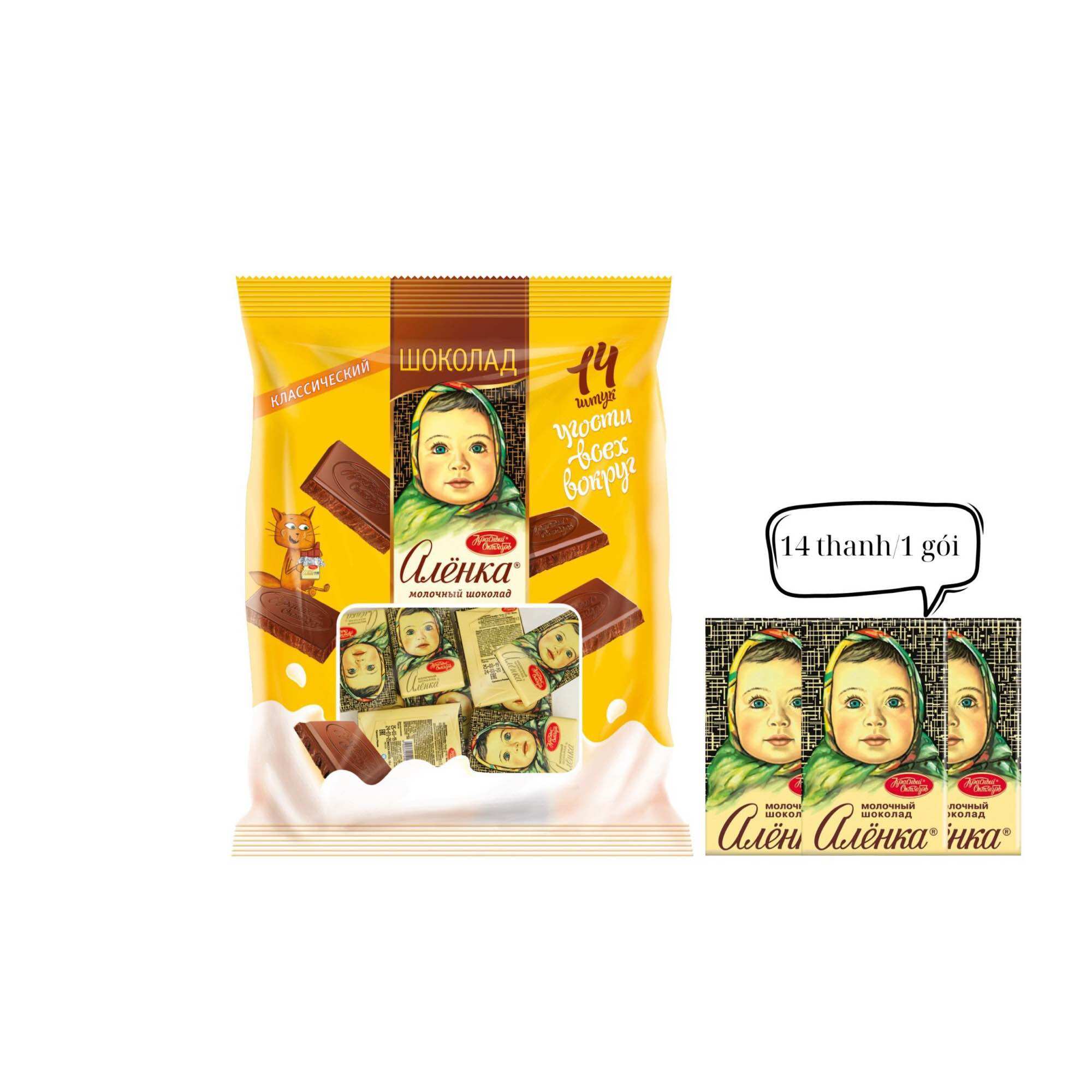 Socola alenka socola gói 210g chocolate nga NK
