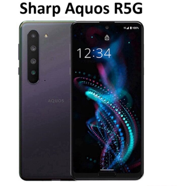 Kính ép sharp aquos r5g