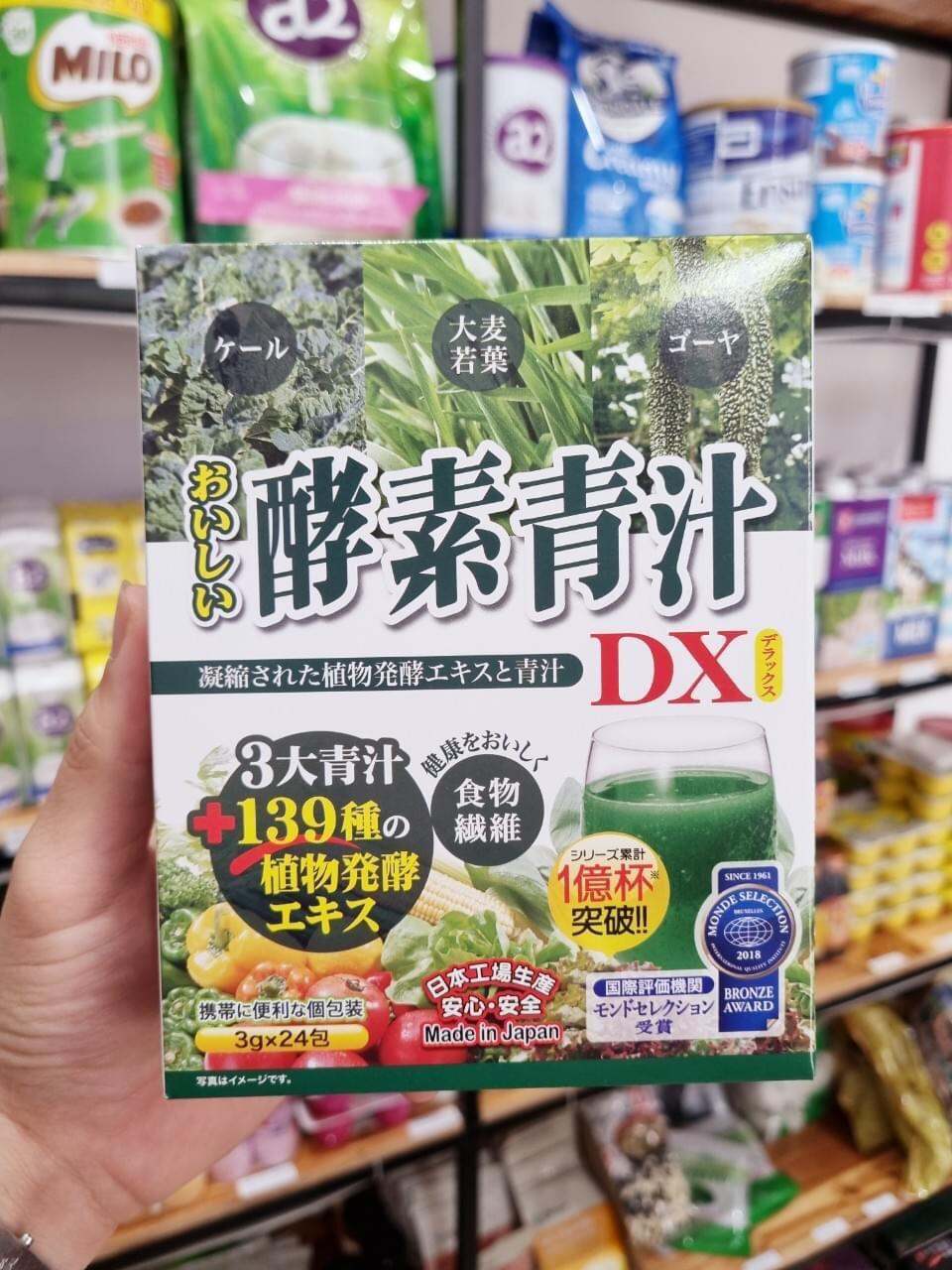 Bột lúa non rau củ quả DX của Nhật