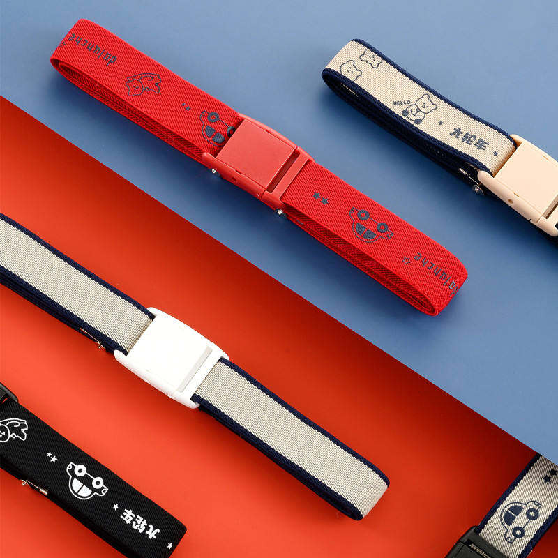 Quần Trẻ Em Rộng 25Mm Thắt Lưng Bé Trai Co Giãn Bé Gái Thắt Lưng Da Học Sinh Tiểu Học Trung Học Đàn Hồi Phụ Kiện Trẻ Em Em