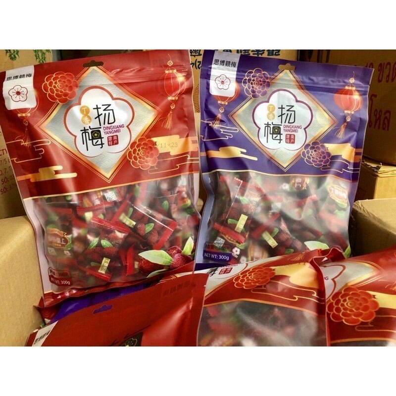 Xí muội thanh mai Đài Loan -bịch 300g