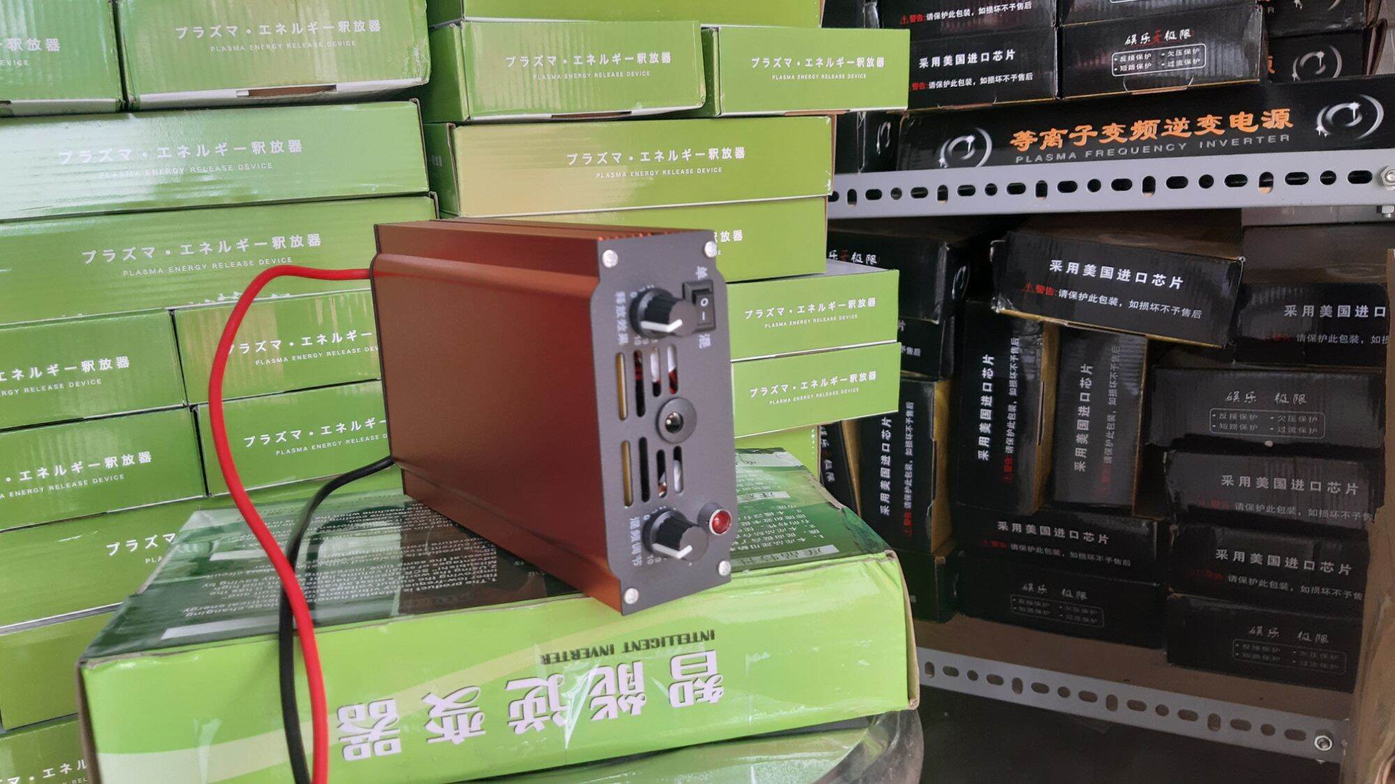 inverter đổi điện áp 12v 8fet